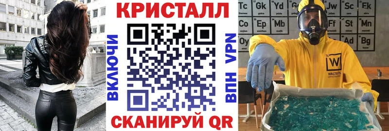 kraken зеркало  Чудово  Амфетамин 97% 
