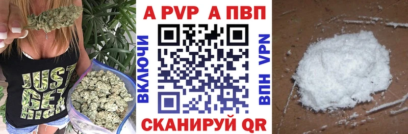APVP СК  Чудово 