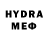 МЕТАДОН кристалл Myla Suldina