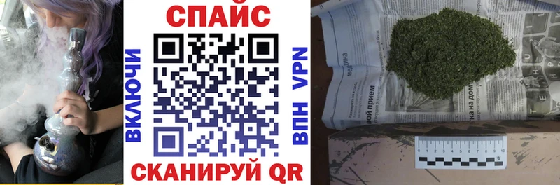 БУТИРАТ бутик  магазин    Чудово 