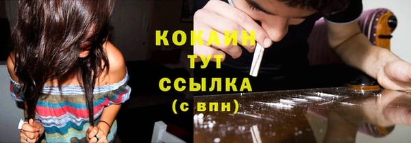 спайс Ростов
