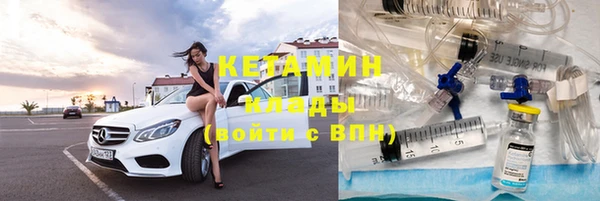 не бодяженный Магадан