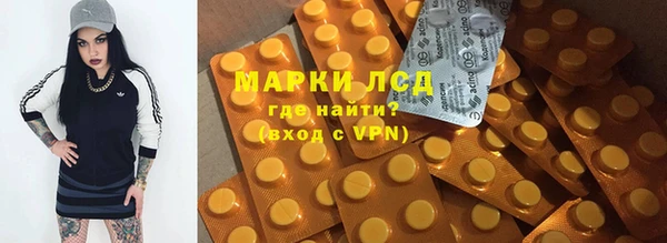 мдпв Медвежьегорск