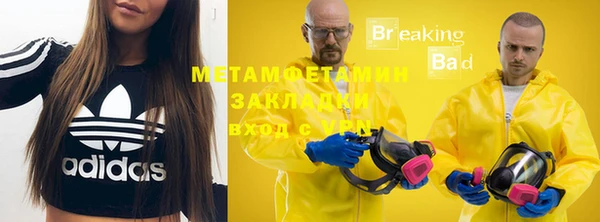 не бодяженный Магадан