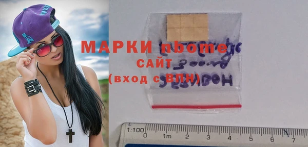 мдпв Медвежьегорск