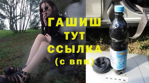 ECSTASY Мегион