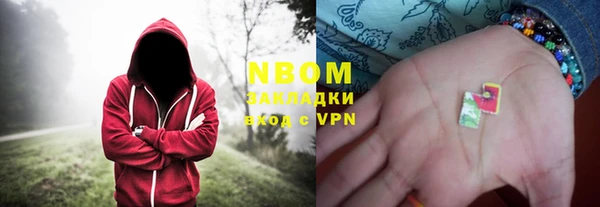 мдпв Медногорск