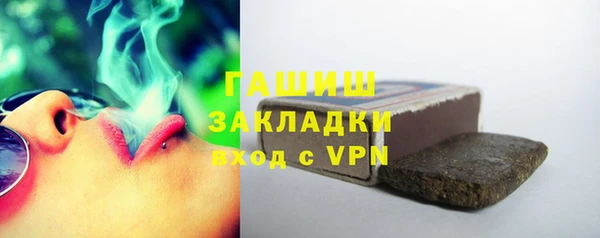 мдпв Медногорск