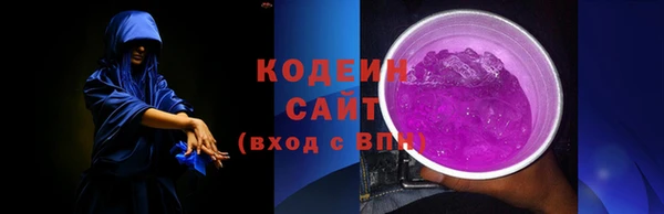 мефедрон мука Майский