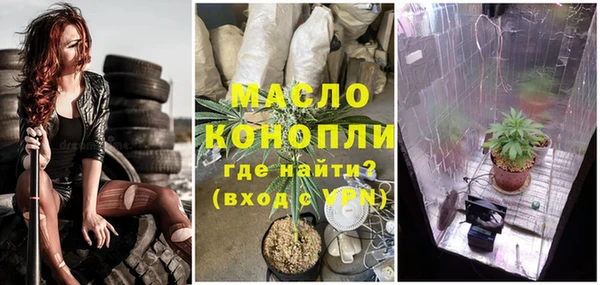 не бодяженный Магадан