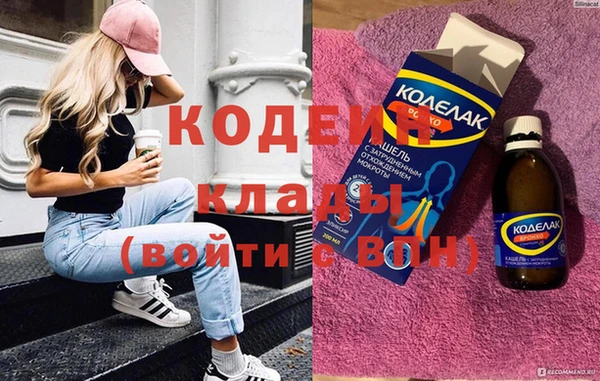 не бодяженный Магадан