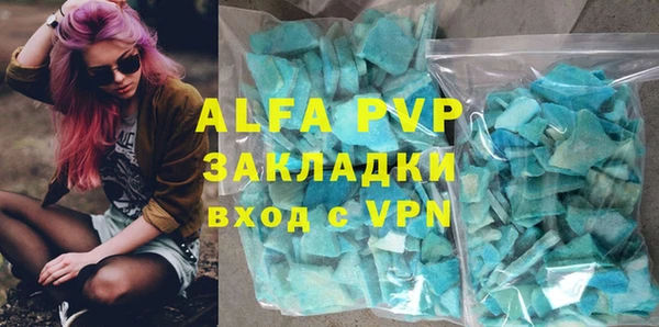 не бодяженный Магадан