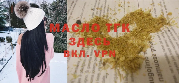 ECSTASY Мегион
