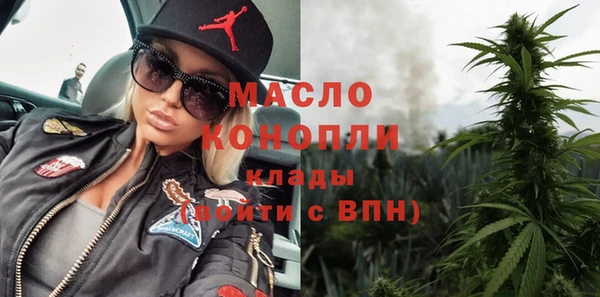 не бодяженный Магадан