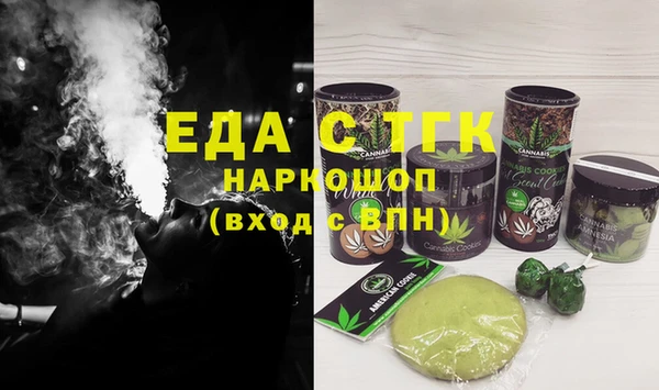 не бодяженный Магадан