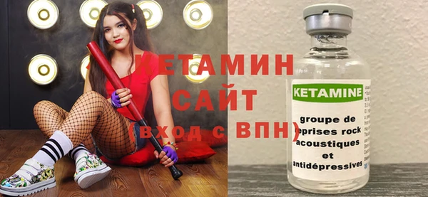 мефедрон мука Майский