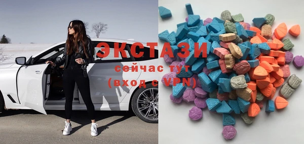 не бодяженный Магадан