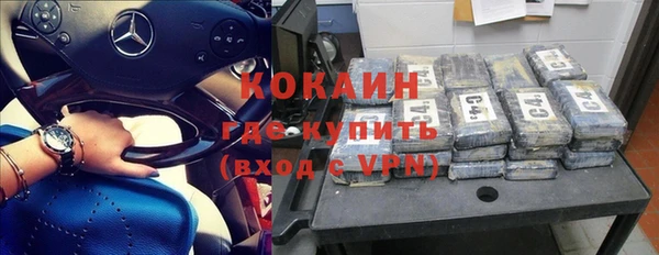 мдпв Медвежьегорск