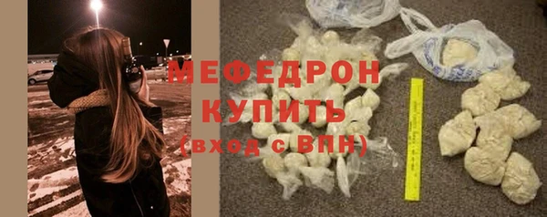 не бодяженный Магадан