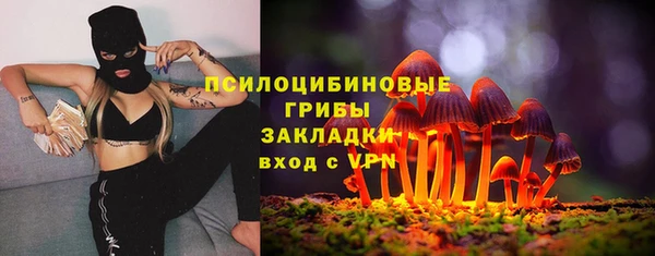 мефедрон мука Майский