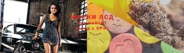 мефедрон мука Майский