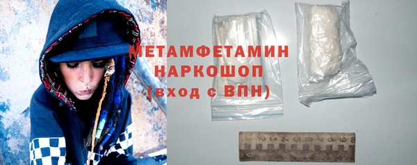 мдпв Медвежьегорск