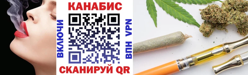 Каннабис гибрид  Чудово 